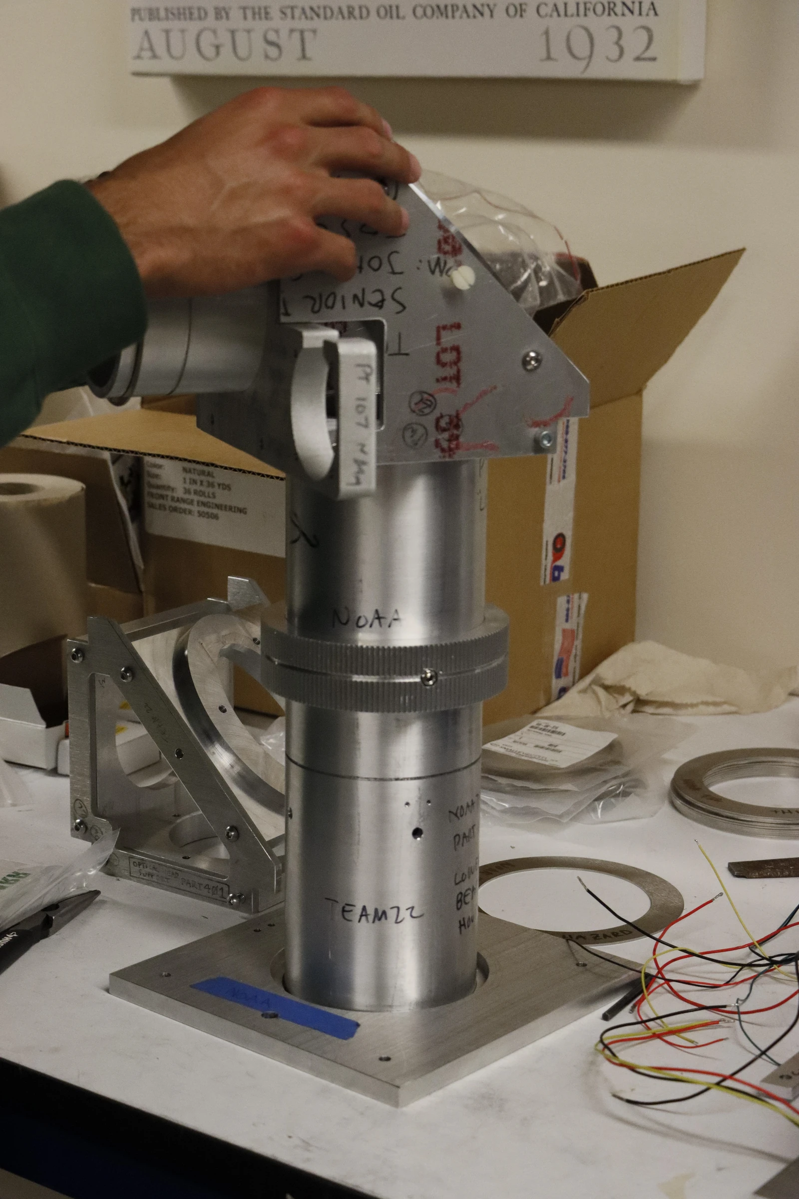 NOAA ADLS-V9 Doppler LIDAR Scanner — project image 11